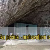 Obustavljeni radovi u Petničkoj pećini