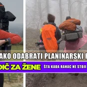 Vodič za žene - Kako odabrati ranac